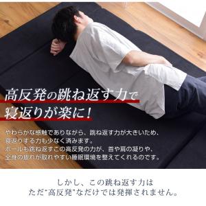 ソファーベッド ソファー ダブル ソファベッド...の詳細画像5