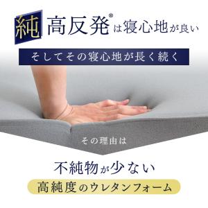 マットレス セミダブル 三つ折り 竹炭入り 消...の詳細画像3