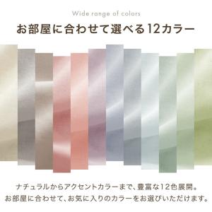 掛け布団カバー シングル 綿100% 単品 日...の詳細画像1