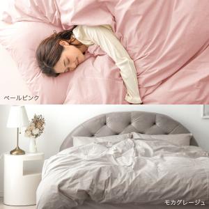 掛け布団カバー シングル 綿100% 単品 日...の詳細画像3