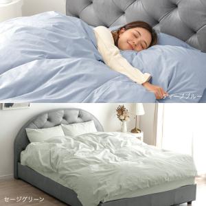 掛け布団カバー シングル 綿100% 単品 日...の詳細画像4