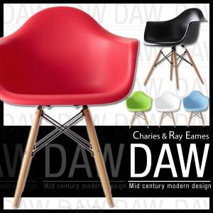 【送料無料】 イームズチェア 木足 DAW 椅子 イス ダイニング ジェネリック家具 ミッドセンチュリー 木脚 チャールズ&amp;レイ・イームズ 北欧 カフェ