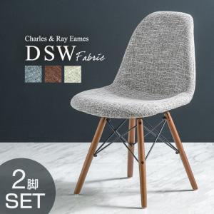 15日P14%〜 ダイニングチェア 2脚セット イームズチェア ダイニングチェア シェルチェア デザイナーズ DSW リプロダクト｜タンスのゲン Design the Future