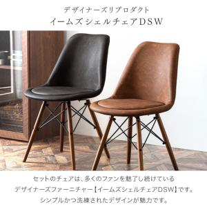 ダイニングチェア 4脚セット イームズチェア ...の詳細画像1