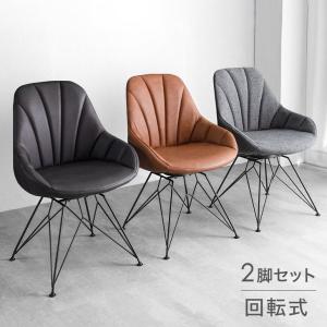 お値下げ！ニトリNシールド ダイニングチェア ANV001 キャメル 4脚セット お値下げ！ニトリNシールド ダイニングチェア ANV001 キャメル 4
