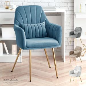 F＆I ダイニングチェア 椅子 おしゃれ 高級感あり デスクチェア