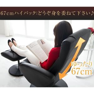 ソファー ソファ 一人掛け リクライニングソフ...の詳細画像4