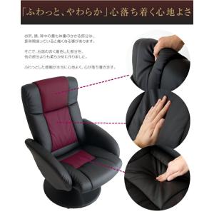 ソファー ソファ 一人掛け リクライニングソフ...の詳細画像5