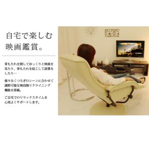 リクライニングソファ 1人用 リクライニングチ...の詳細画像3