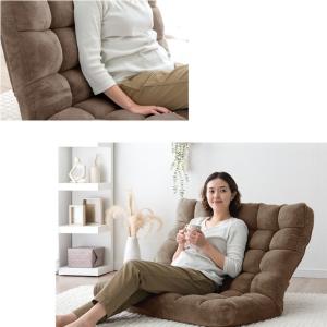 座椅子 ローソファ おしゃれ コンパクト 1人...の詳細画像4