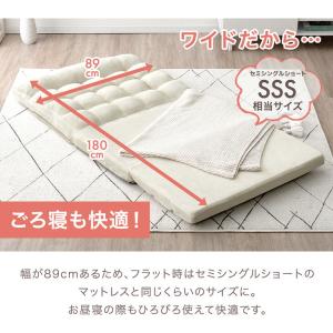 ソファーベッド ソファ ハイバック ソファベッ...の詳細画像2