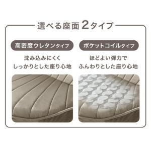 ソファ おしゃれ 1人 2人 ローソファー リ...の詳細画像1