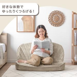 ソファ おしゃれ 1人 2人 ローソファー リ...の詳細画像4