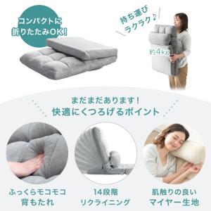 座椅子 おしゃれ コンパクト 低座面 1人掛け...の詳細画像3