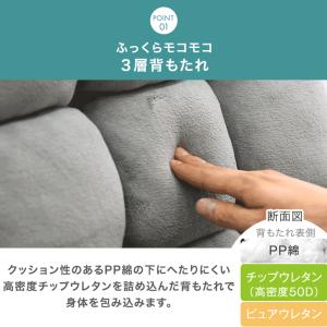 座椅子 おしゃれ コンパクト 低座面 1人掛け...の詳細画像5