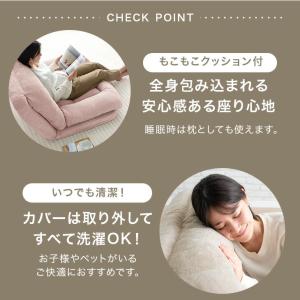 7日+5% ソファーベッド 一人用 洗える お...の詳細画像2
