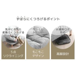 ソファ ソファー 2人掛け 北欧 おしゃれ 一...の詳細画像4