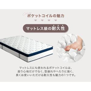 座椅子 リクライニング おしゃれ ハイバック ...の詳細画像4