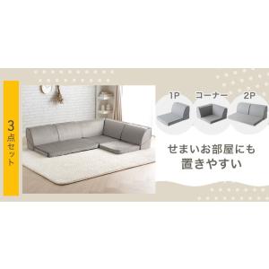 ソファー ソファ 3人掛け おしゃれ L字 ローソファー こたつ用 ソファー ソファ 3人掛け おしゃれ L字 ローソファー こたつ用