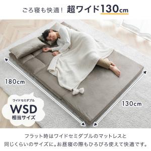 ソファー おしゃれ 座椅子 2人掛け 幅130...の詳細画像3