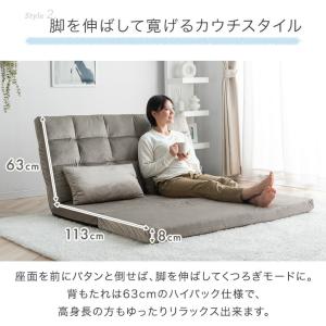 ソファーベット 2人掛け ソファベッド 180...の詳細画像5