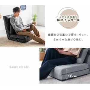 15日+5% ソファーベッド 1人掛け おしゃ...の詳細画像3