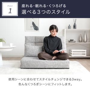 ソファ おしゃれ 2人掛け ソファーベット 3...の詳細画像4