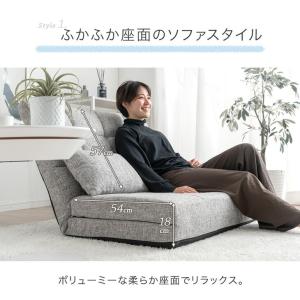 ソファ おしゃれ 2人掛け ソファーベット 3...の詳細画像5