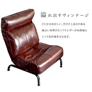 ソファー おしゃれ 一人掛け 1人 ソファ 1...の詳細画像3