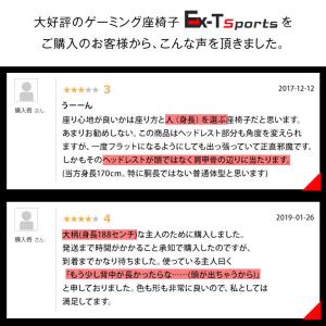 ゲーミングチェア 座椅子 おしゃれ ハイバック...の詳細画像1