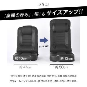ゲーミングチェア 座椅子 おしゃれ ハイバック...の詳細画像4