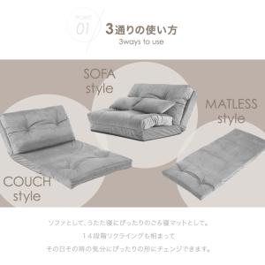 ソファー 一人掛け おしゃれ 折りたたみ コン...の詳細画像2