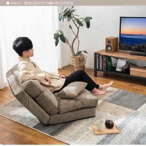 ソファー 一人掛け おしゃれ 折りたたみ コン...の詳細画像3