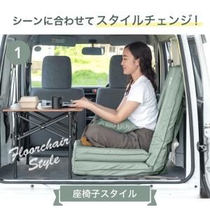 車中泊マット 2個 8cm キャンプマット 厚...の詳細画像1