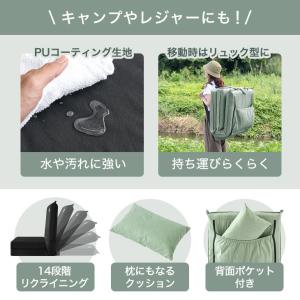 車中泊マット 2個 8cm キャンプマット 厚...の詳細画像2
