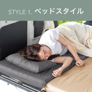 車中泊マット 2個 8cm キャンプマット 厚...の詳細画像3