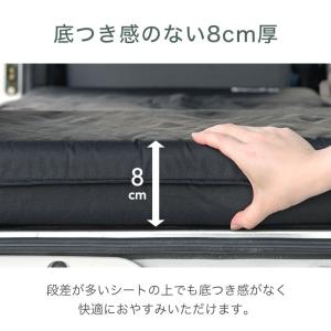 車中泊マット 2個 8cm キャンプマット 厚...の詳細画像4