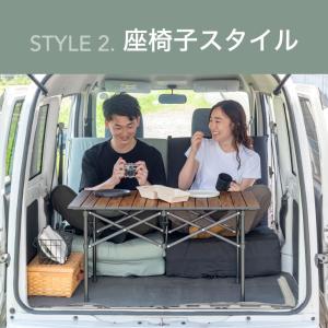 車中泊マット 2個 8cm キャンプマット 厚...の詳細画像5