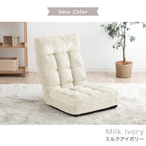 座椅子 おしゃれ コンパクト ハイバック ソフ...の詳細画像3