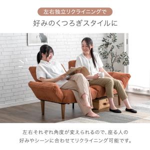 ソファー 二人掛け おしゃれ 北欧 ソファ 2...の詳細画像2