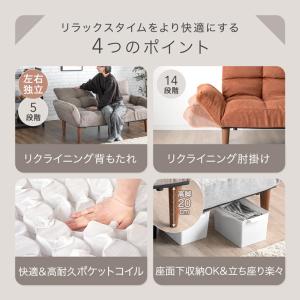 ソファー 二人掛け おしゃれ 北欧 ソファ 2...の詳細画像3