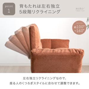 ソファー 二人掛け おしゃれ 北欧 ソファ 2...の詳細画像4