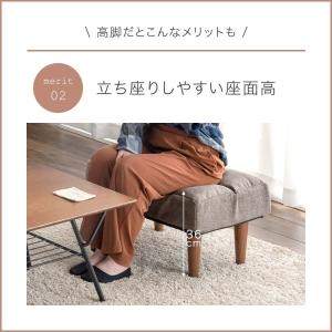 5日+5% オットマン 単品 脚置き スツール...の詳細画像4