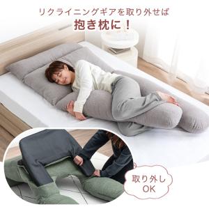 本日+4% 座椅子 おしゃれ ハイバック 肘付...の詳細画像3