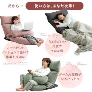 本日+4% 座椅子 おしゃれ ハイバック 肘付...の詳細画像4