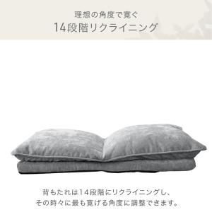 ソファー 一人掛け おしゃれ 座椅子 1人用 ...の詳細画像1