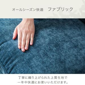 ソファー 一人掛け おしゃれ 座椅子 1人用 ...の詳細画像5