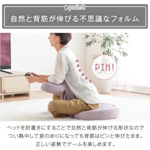 座椅子 おしゃれ コンパクト ゲーミングチェア...の詳細画像4