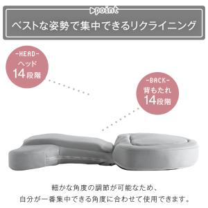 座椅子 おしゃれ コンパクト ゲーミングチェア...の詳細画像5