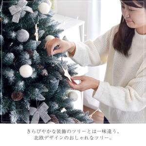 本日+5% クリスマスツリー 150cm おし...の詳細画像3